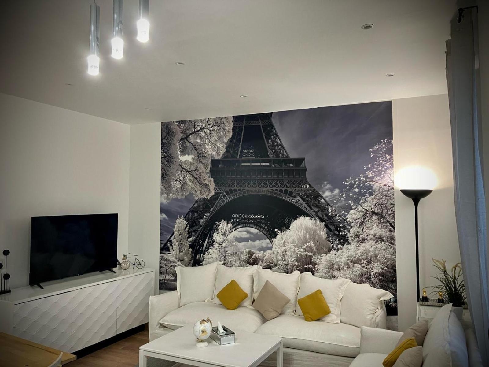 Paris City-le Raincy - Facing Station - 4 To 8 Pers *