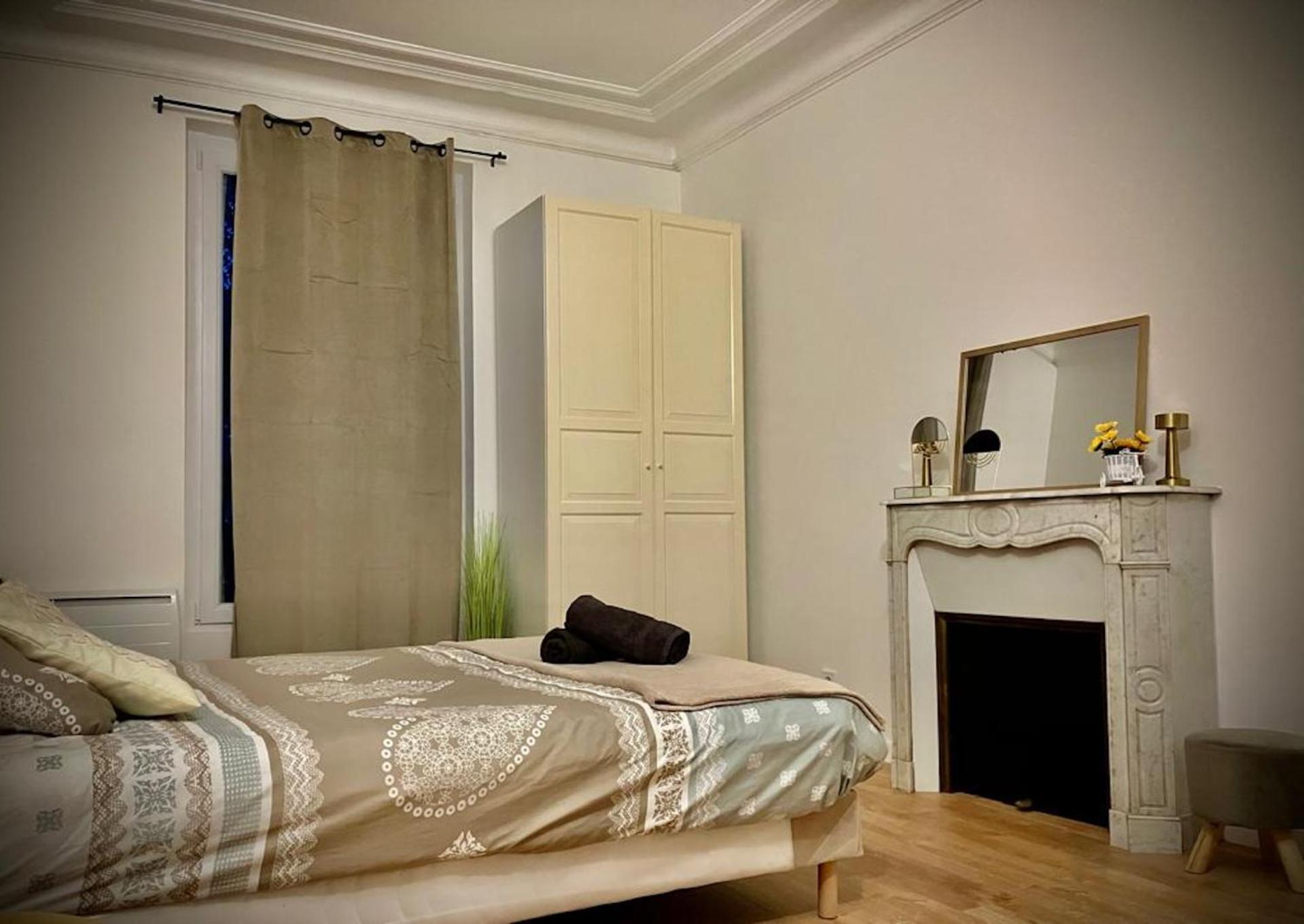 Paris City-le Raincy - Facing Station - 4 To 8 Pers * Le Raincy