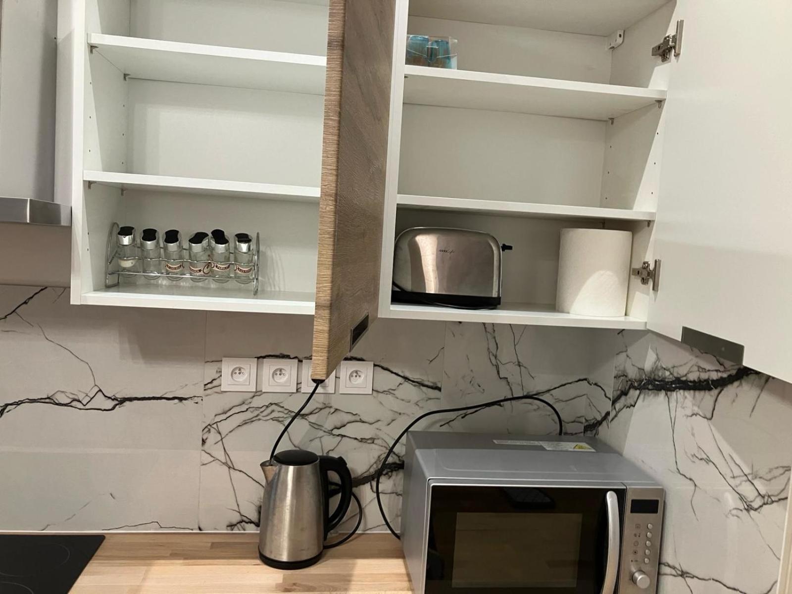 Apartment Paris City-le Raincy - Facing Station - 4 To 8 Pers *